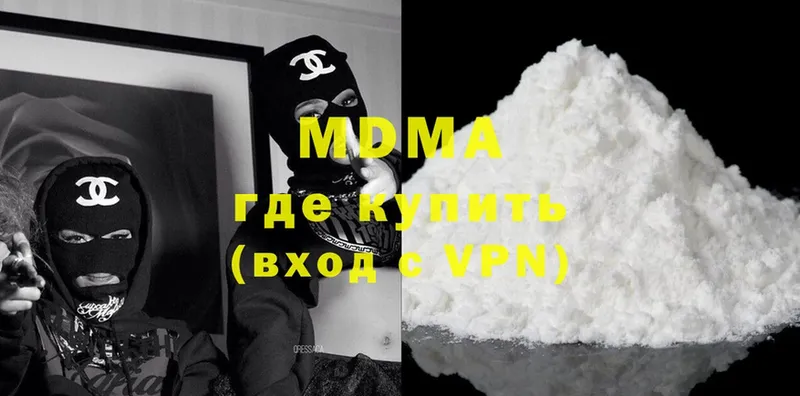 Все наркотики Липки Cocaine  МЕФ  Гашиш  Каннабис 