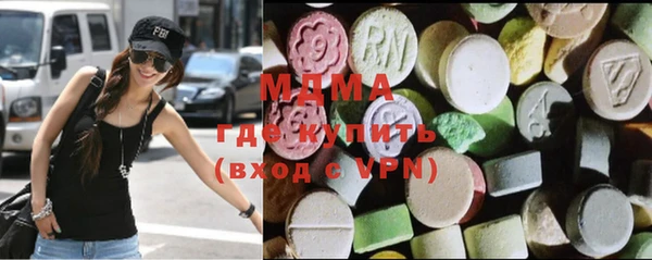 трава Вязники